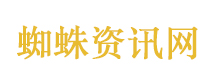 贺娇龙接班人系90后清华毕业生